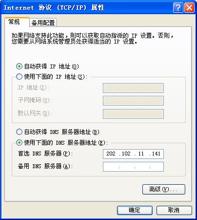 圖3