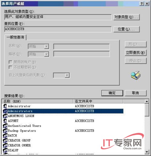 點擊放大此圖片