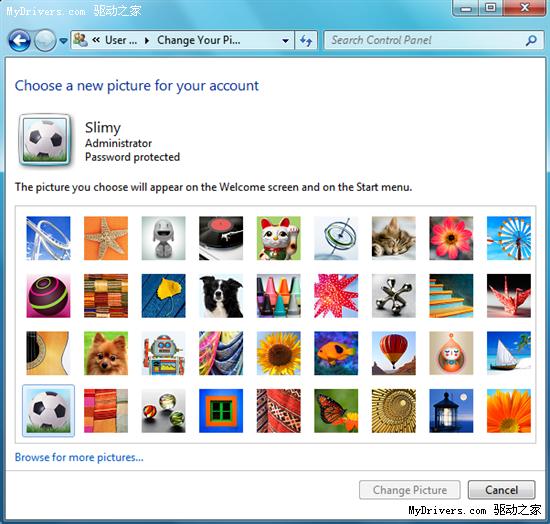 Windows 7 Beta與Build 7057用戶界面對比