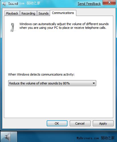 Windows 7 Beta與Build 7057用戶界面對比