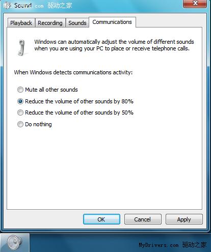 Windows 7 Beta與Build 7057用戶界面對比