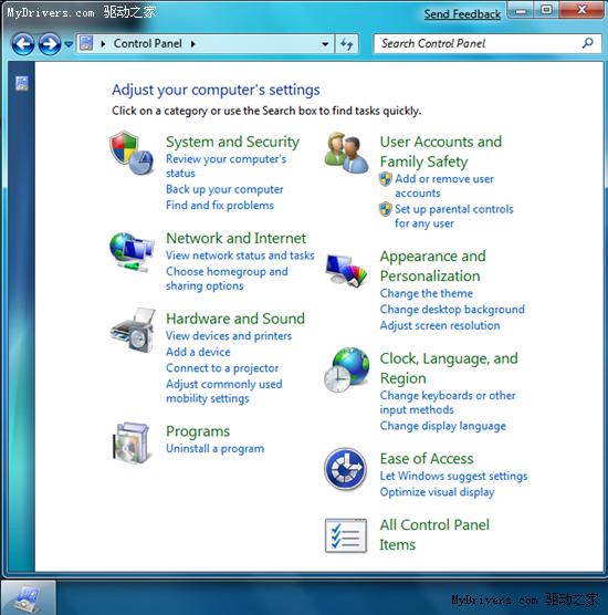Windows 7 Beta與Build 7057用戶界面對比