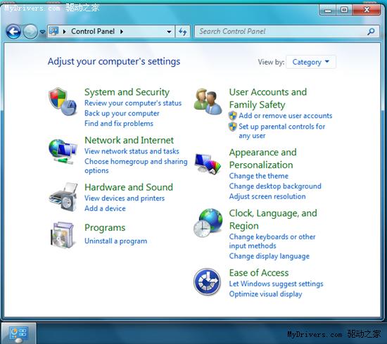 Windows 7 Beta與Build 7057用戶界面對比