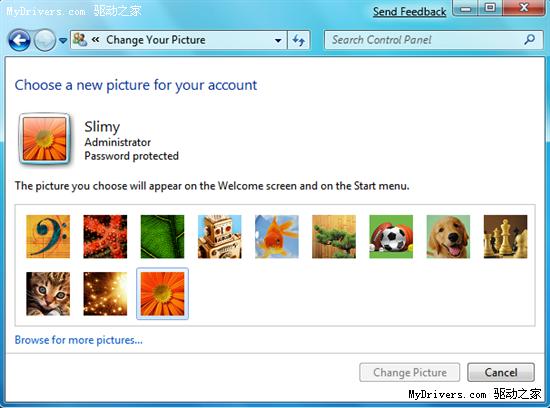 Windows 7 Beta與Build 7057用戶界面對比