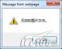 圖7