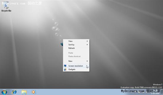 Windows 7 Starter版無法更改壁紙