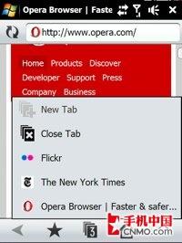 另一種移動博客？Opera9.7瀏覽器發(fā)布
