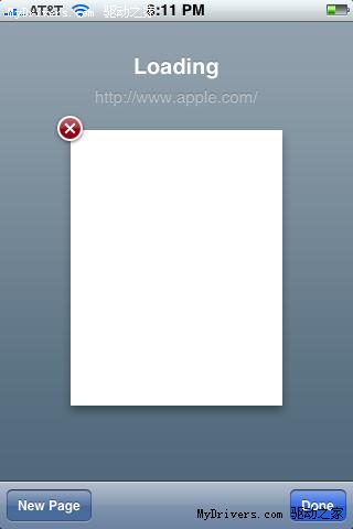 iPhone OS 3.0 Beta 3新功能截圖