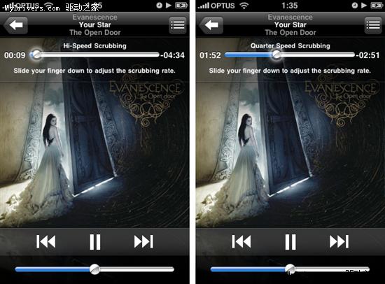 iPhone OS 3.0 Beta 3新功能截圖