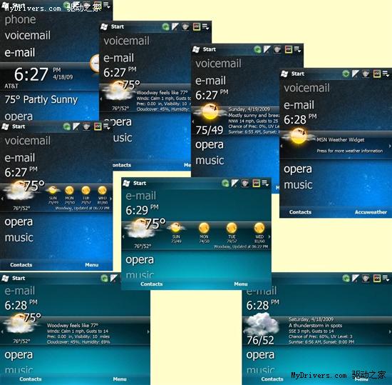 Windows Mobile 6.5：新主題、新插件、新個性