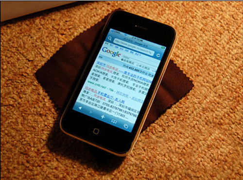 上網(wǎng)本能我也能 日常功能iPhone全勝任 